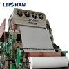 High performance waste paper recycle machine to make toilet tissue paper