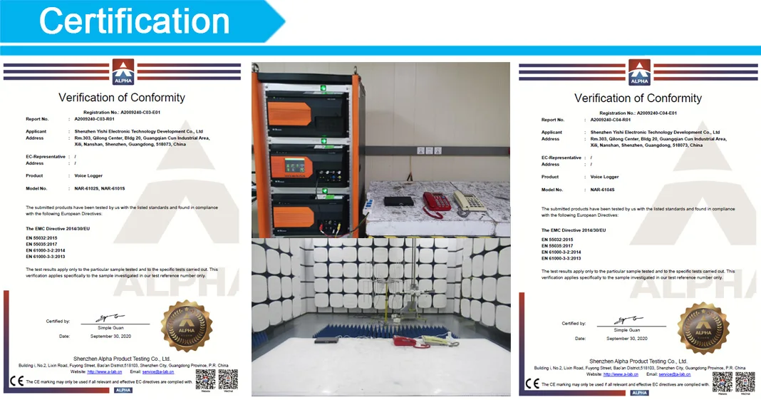 CE NAR6100 Phone Recorderb.jpg