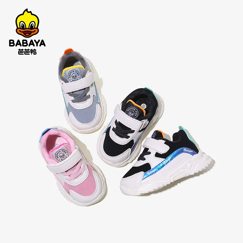 

31138-1 HUANQIU Slip On Toddlers Eva Summer Designer Breathable Girls Kids Sneakers, As picture