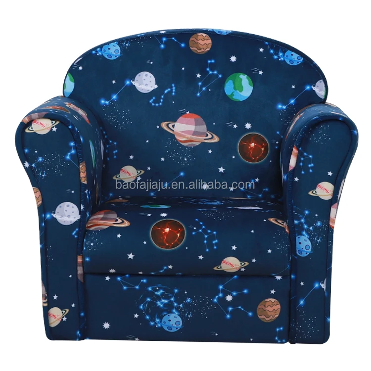 kids sofa SF327 (1).jpg