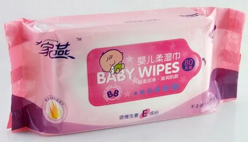 
ZL-B(400) Automatic wet wipe packing machine 