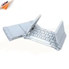 Mini Keyboard Triple Folding Keyboard Aluminum Alloy X-Shape Structure Quiet Keyboard White