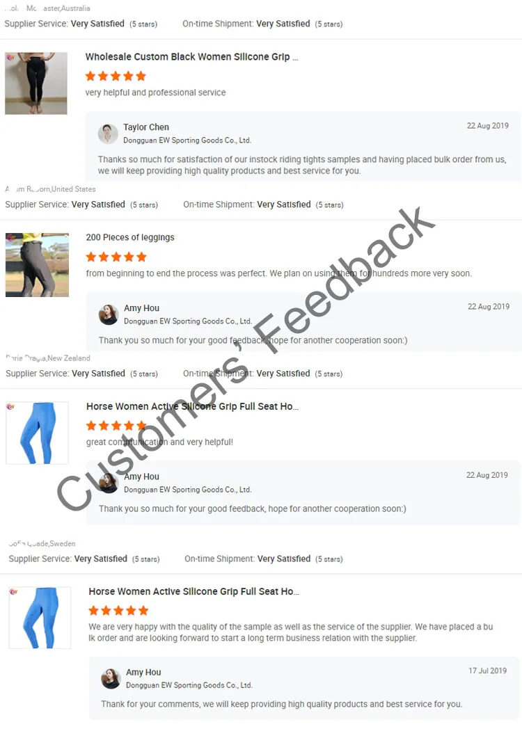 Feedback.jpg