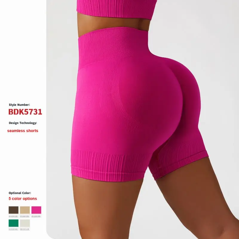 

Tight Sports Slim Butt Lift Yoga Shorts High Elasticity Fitness Running High Waist Yoga Leggings Pants Women Workout Yoga Shorts