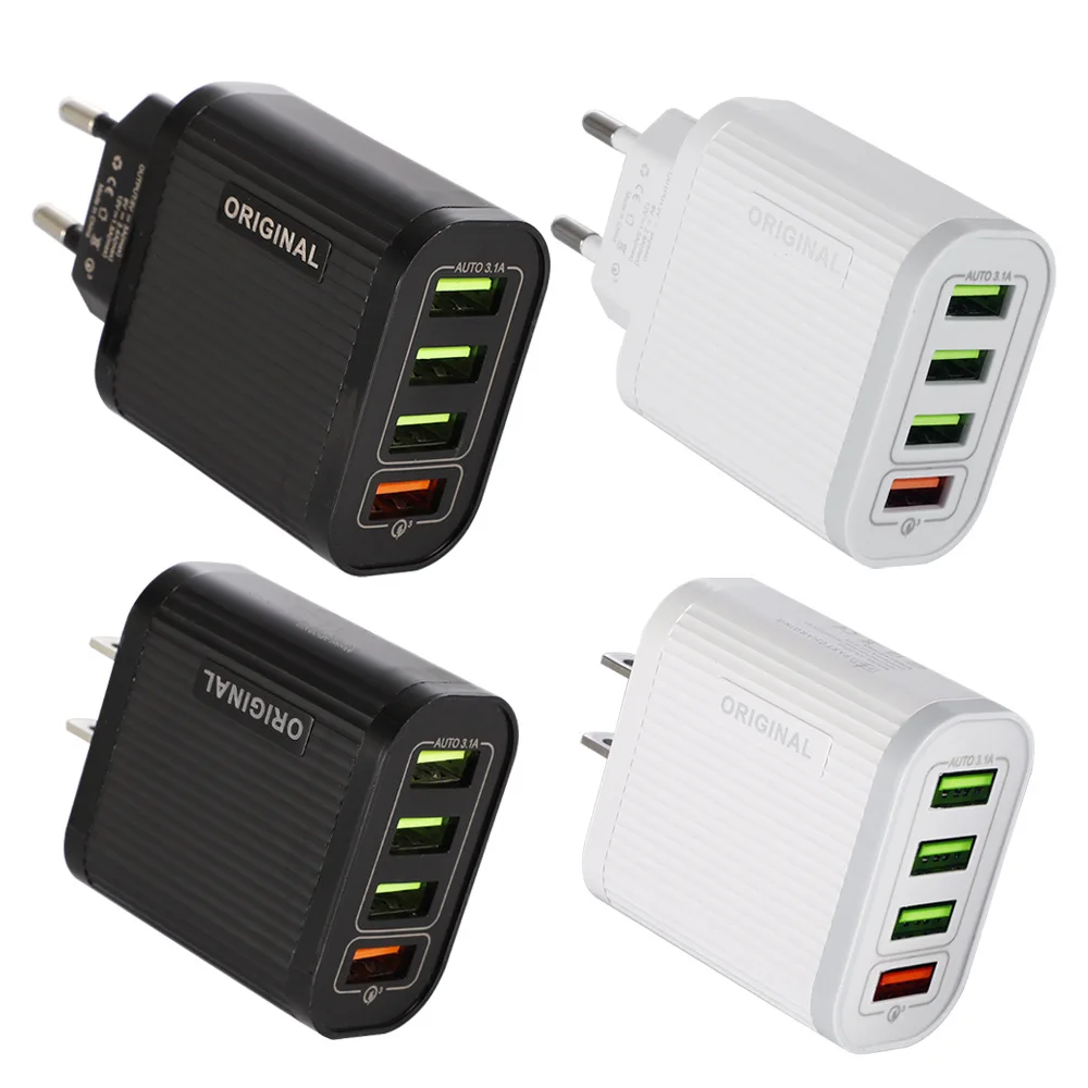 

4USB fast charger 3.0 QC mobile phone charger 5V3A multifunctional fast charging adapter tablet laptop home travel charging head