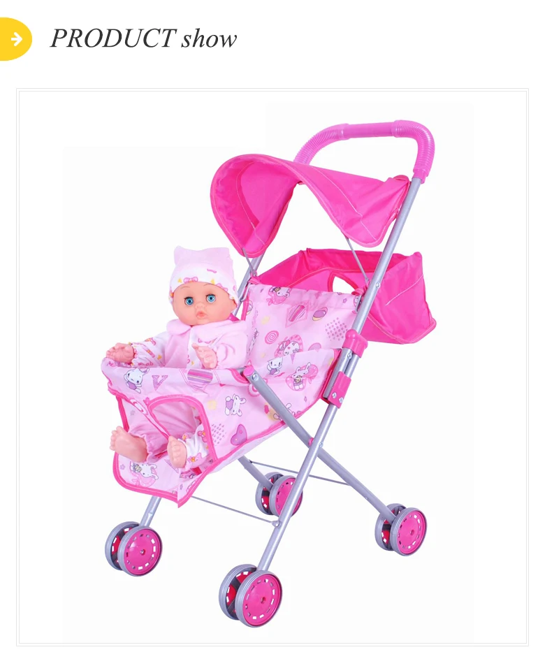 toy baby pram