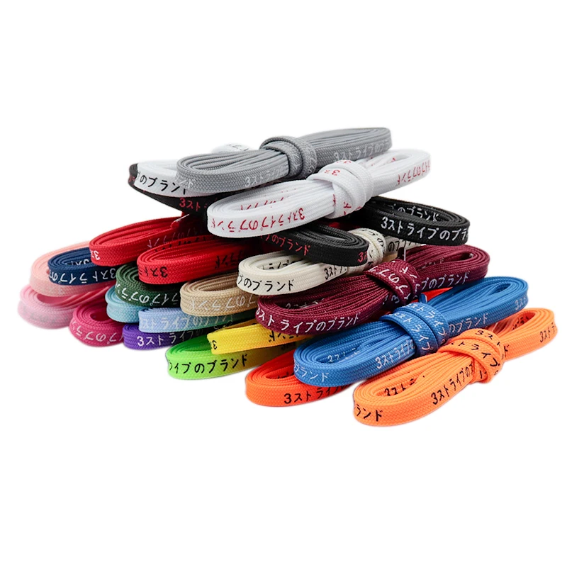 

Weiou Company Classical Japanese Katakana Characters Printed Polyester Shoelaces Support Custom Length And Color For Casual shoe, 22 colors support customized color printing