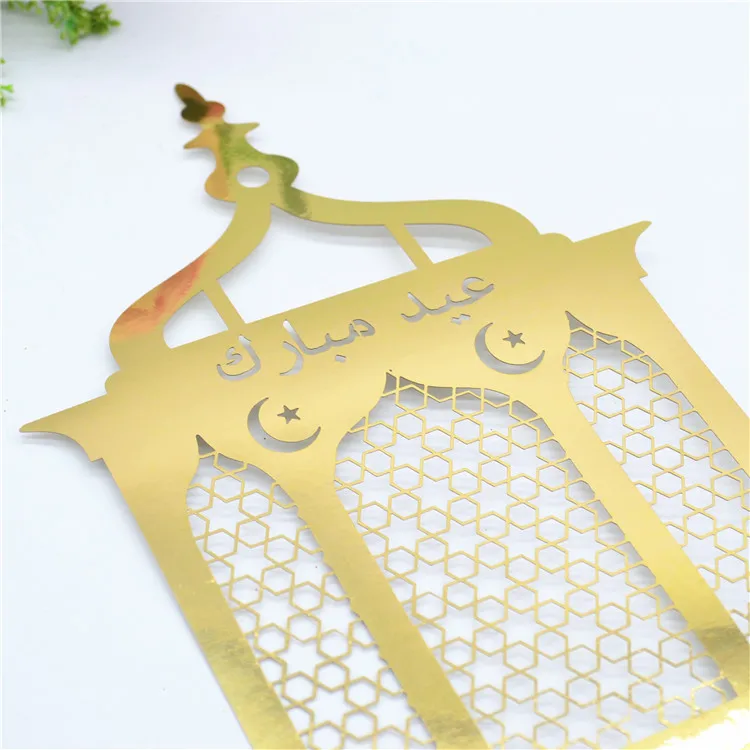 Islamic ramadan paper craft laser cut eid mubarak lantern banners for eid decorations