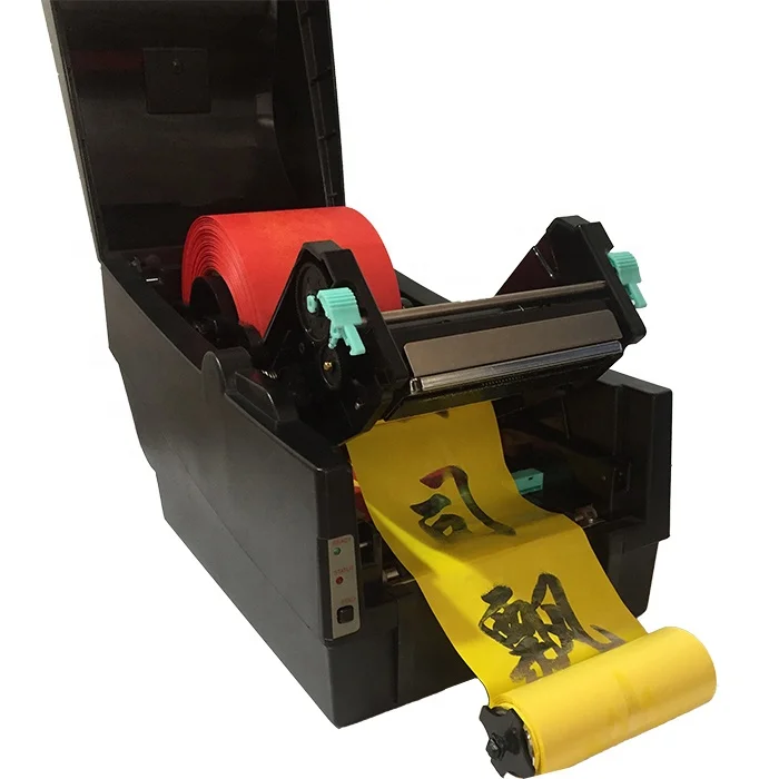 

Desktop Digital Satin Ribbon Label Printer Satin Ribbon Printer