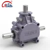 CSELITE GT-GB1 Gardening Reverse Gear Box for Lawn Mower , Grass Cutter , Snowsweeper