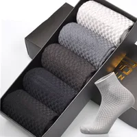 

Wholesale custom-made 5 pairs of pure-color socks with bamboo fiber