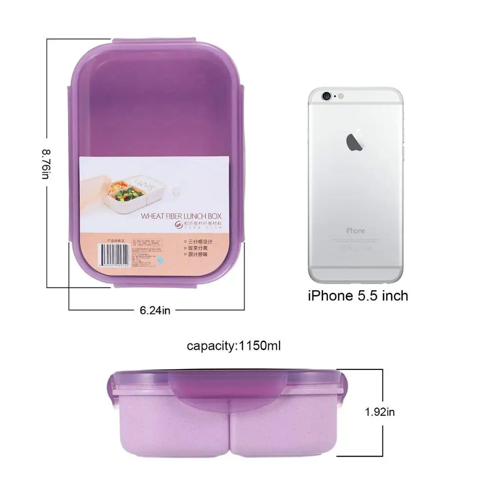 

Custom 1150ml rectangle Wheat Straw Fiber plastic lunch box food containers bento with lid, Wheat, purple, champagne