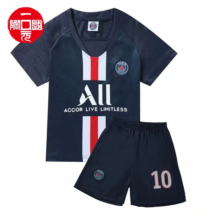 

Short-sleeved children's football uniform suit school sportswear