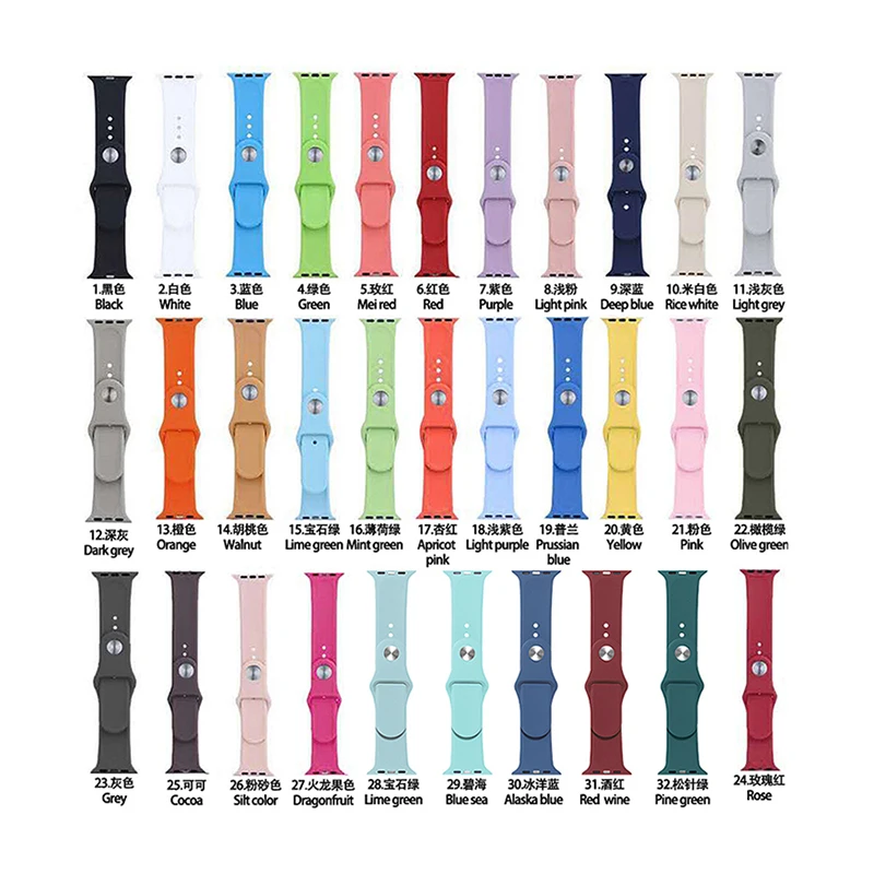 

2021 Silicone Smart Wrist Watch Bands for Apple Watch Rubber Strap Series 6 5 4 for iphone iwatch Wristband 38mm 40mm 42mm 44mm, 63 colors