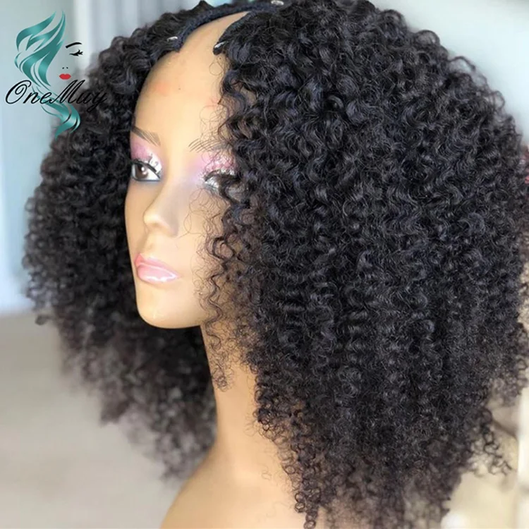 

16inch 150% density middle u part human hair Glueless Mongolian kinky curly u part wig human hair curly u part wig