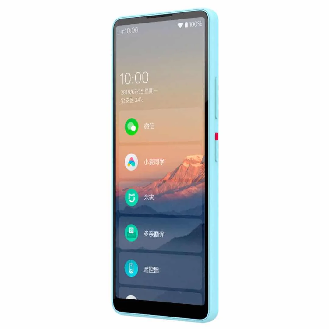 

China Factory Smartphone 4G Mobile Minimum Low Price