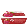/product-detail/custom-color-dragon-fruit-banana-packaging-carton-box-with-lid-62329968470.html