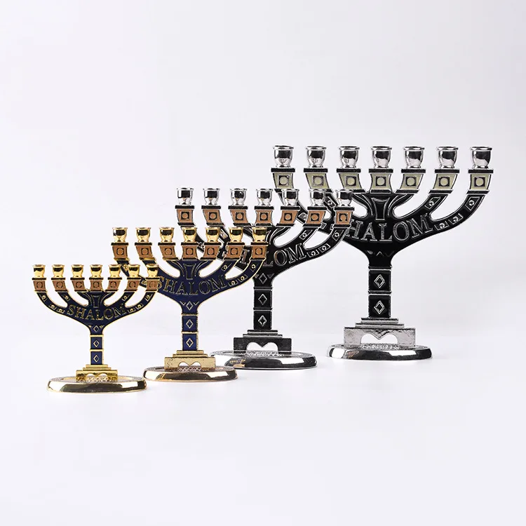 

Judaism ritual candle holder alloy die-casting candle holder religious holiday ritual supplies metal ornaments, Gold with blue