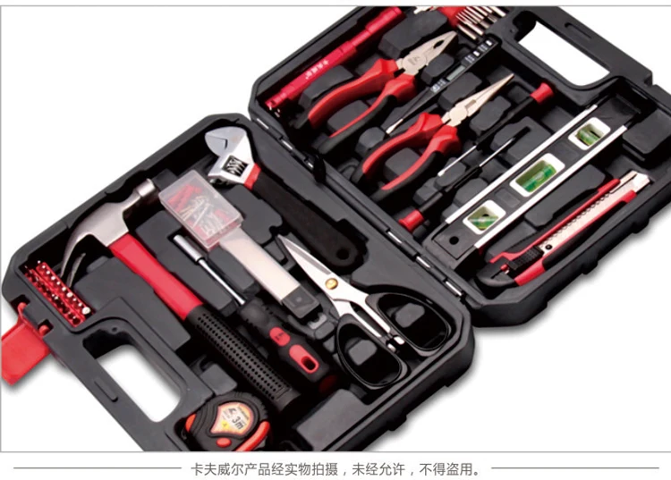 Hot Sale 47pcs Home Tool Sets Professional Box - Buy 47pcs Tool Set