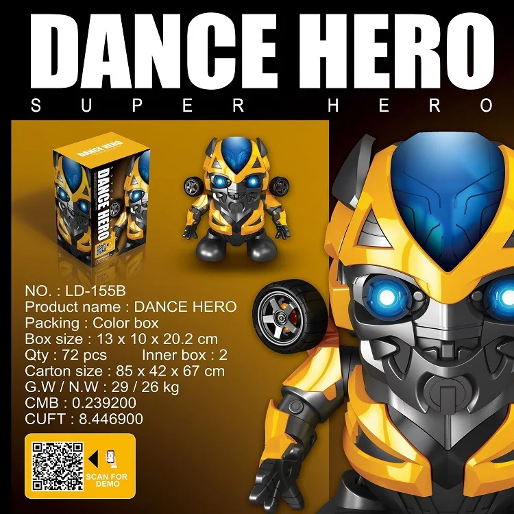 dance hero (18).jpg