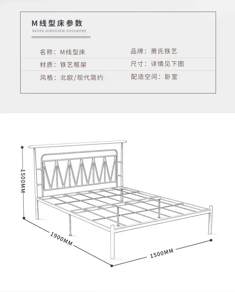 150cm 160cm 180cm new house bedroom sofa King size Metal fram Iron material double bed