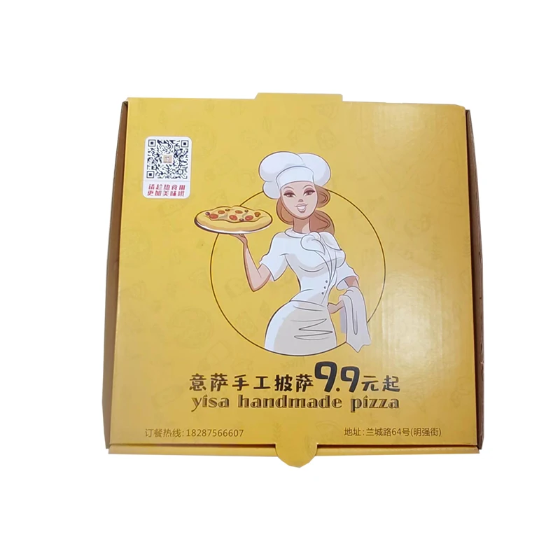 

Cheap White Corrugated Cardboard Pizza Box Wholesale Pizza Box Supplier Custom Pizza Paper Boxes