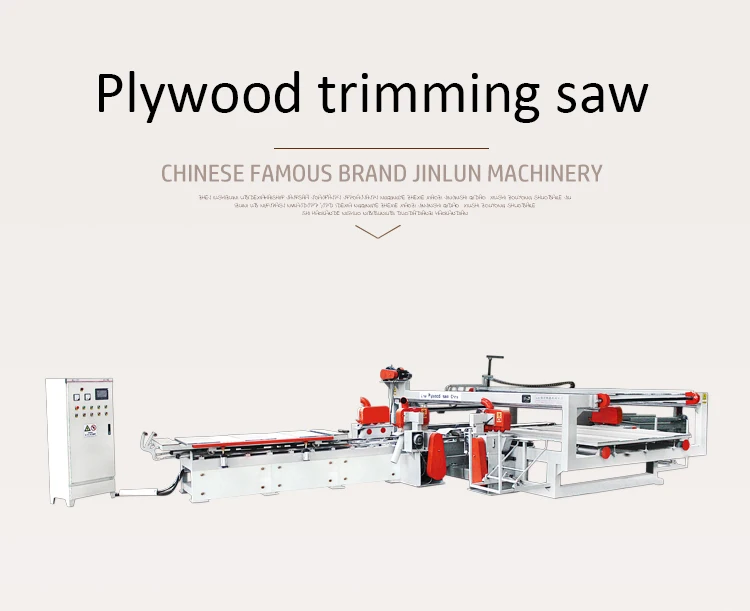 Plywood Production Line/plywood Machine/plywood Making Machine Buy Plywood Machine,Plywood
