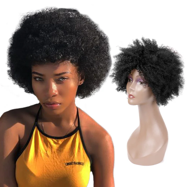 

FH Fast Delivery Cheap 100 Raw Virgin Brazilian Human Hair Wigs Machine Made Afro Short Curly Wigs