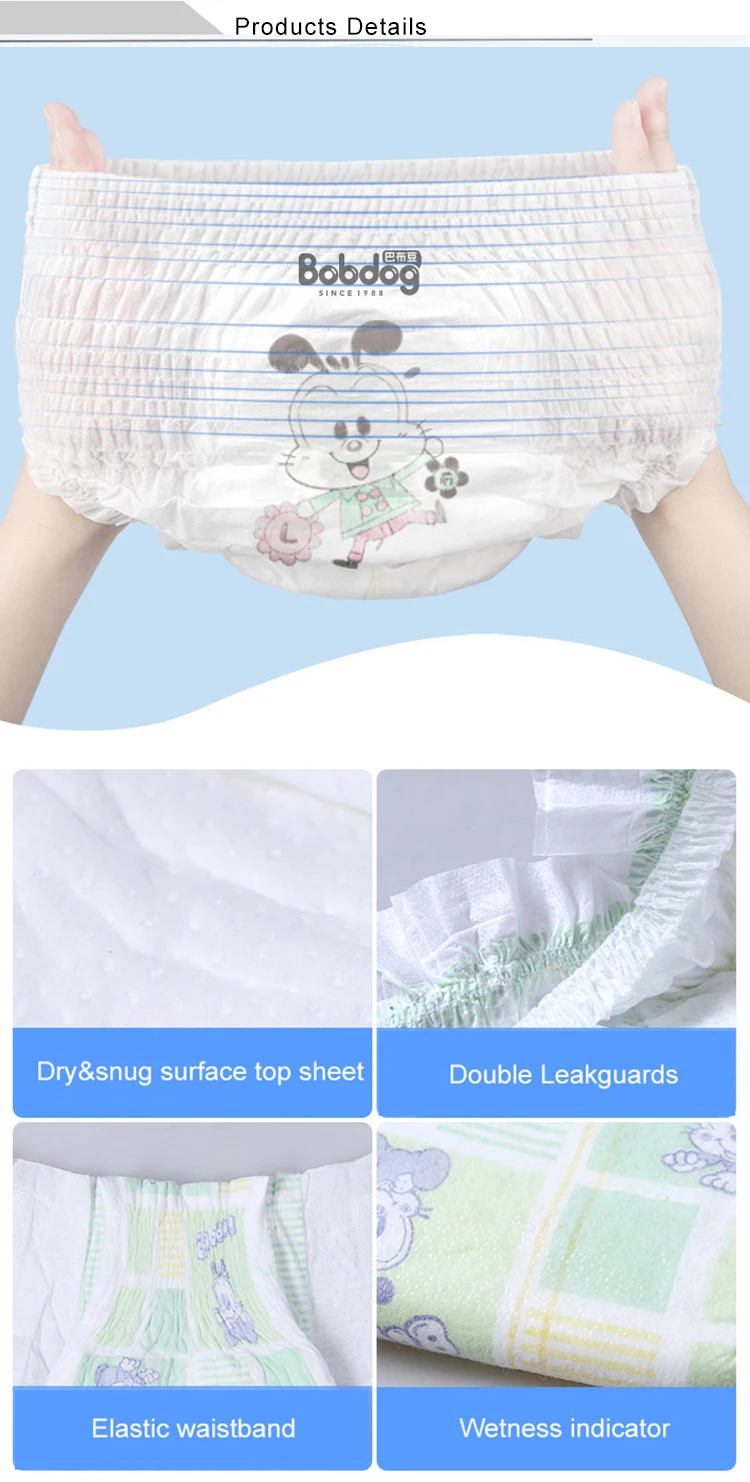 Pull Pants Up Baby Clothing