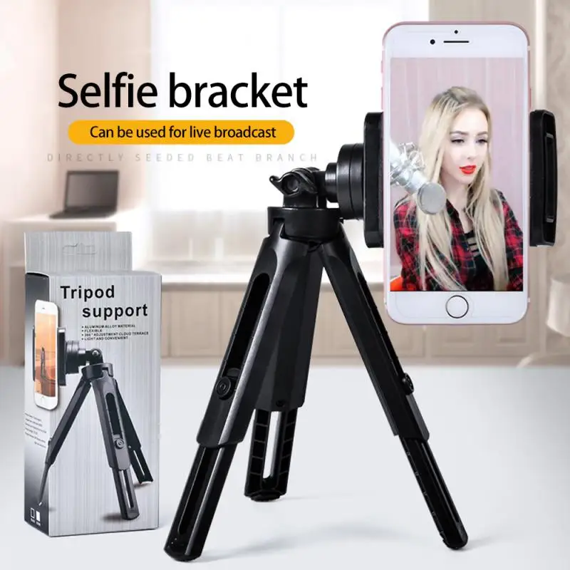 

Mini Desktop Tripod Portable 360 Degree Rotation Foldable Shockproof Lightweight Bracket Non-slip Design Mobile Phone Holder, Black
