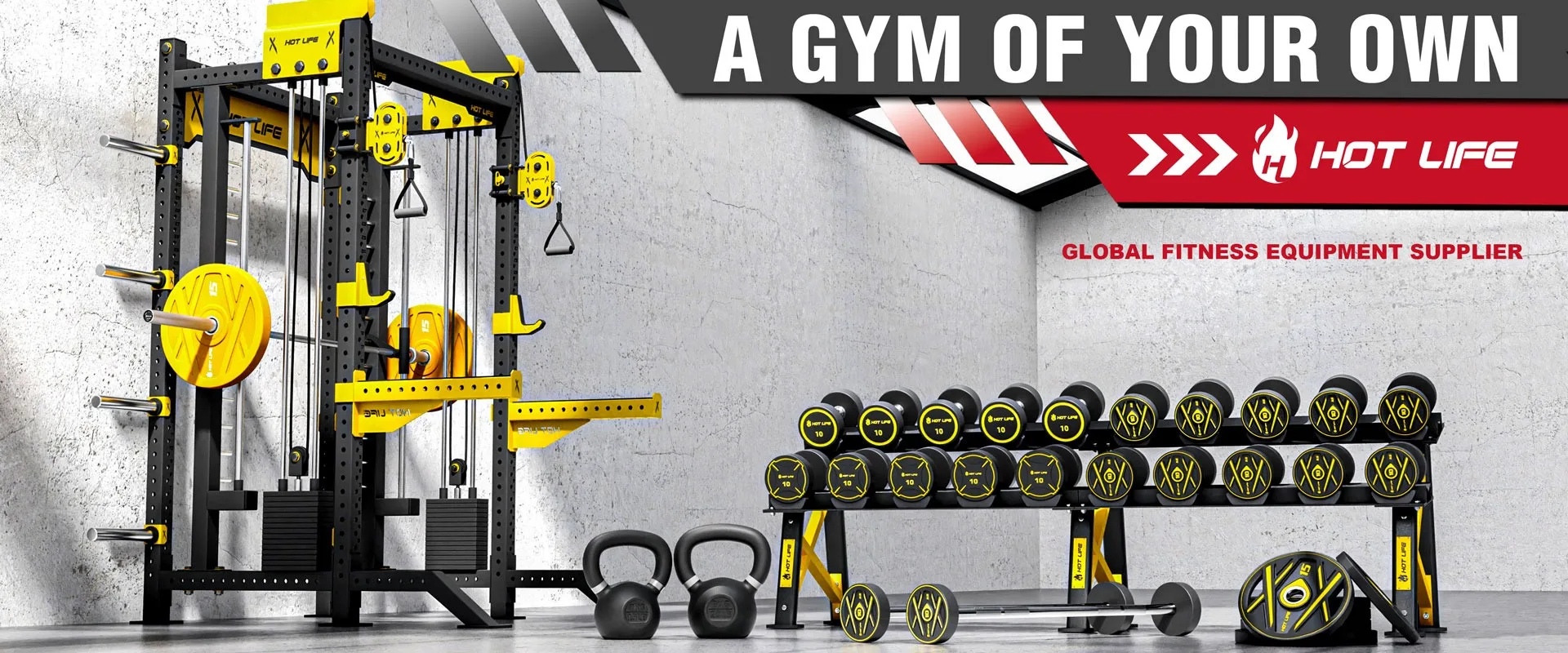 a gym of your own