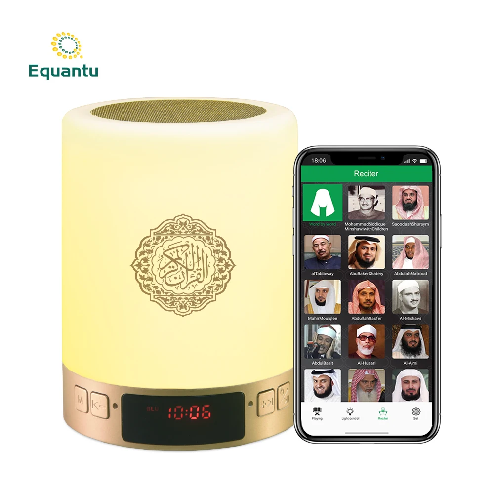 

Portable quran touch speaker lamp SQ122 azan clock LED night light colorful muslim gift reading quran player