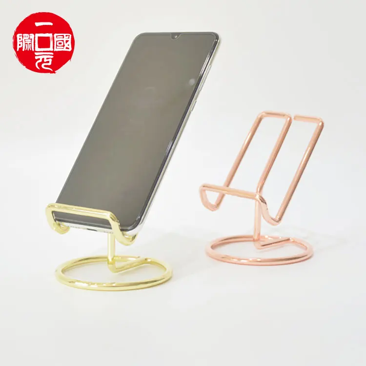 

Iron art desktop phone holder ipad tablet base support frame portable gold metal phone holder, Various colors