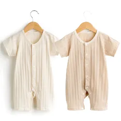 summer baby boy clothes organic gots certified org