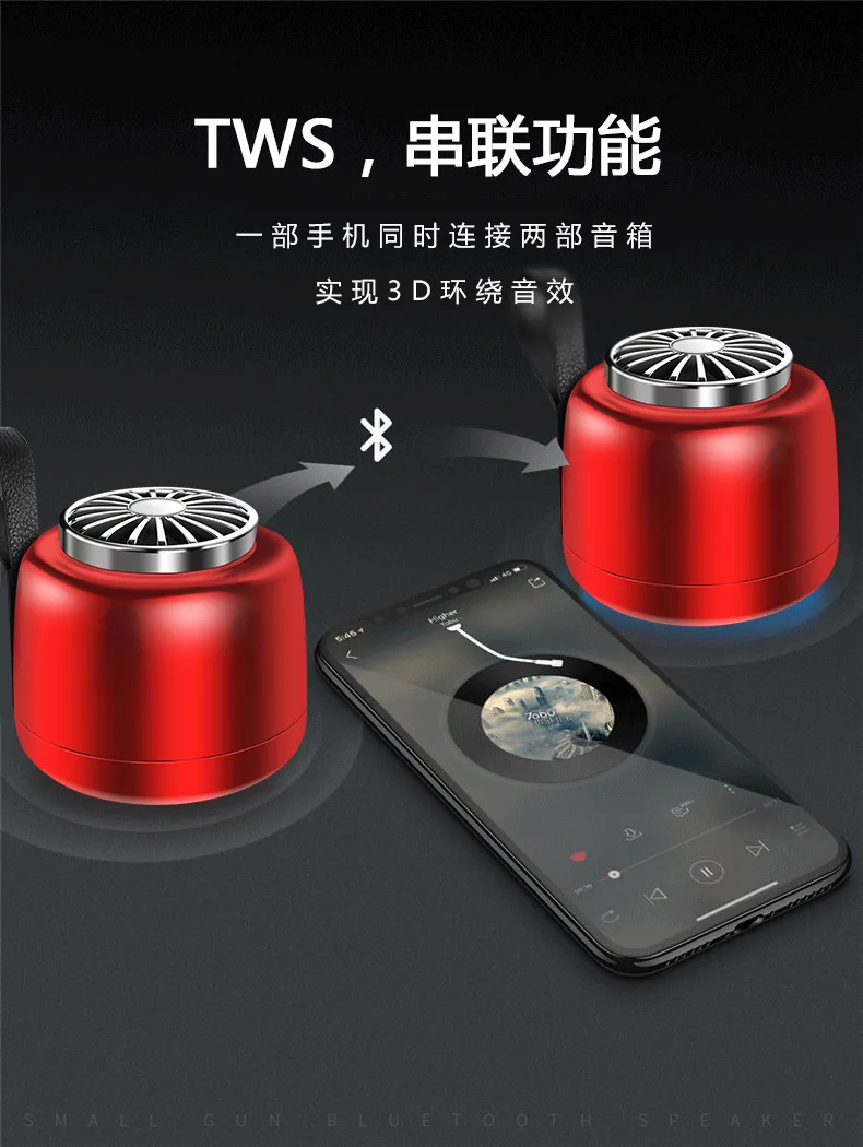 TWS Smart 3D stereo Wireless Bluetooth Speaker Mini Waterproof Subwoofer Phone Card Outdoor Portable Speaker - ANKUX.COM
