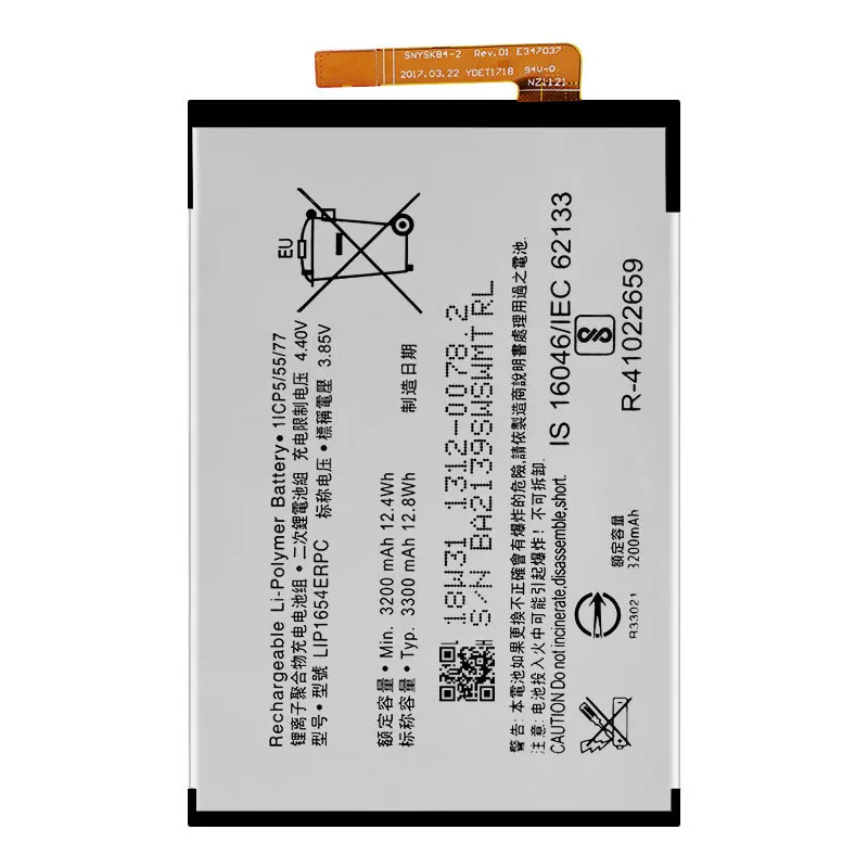 

high quality OEM Cell phone battery Original phone battery FOR Sony Xperia XA2 L2 H3311 H4311