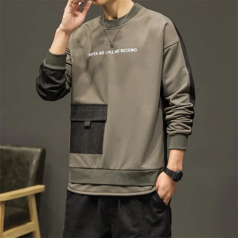 

The new autumn 2021 men's round neck hoodie Korean version of trend men's printed long-sleeve T-shirt