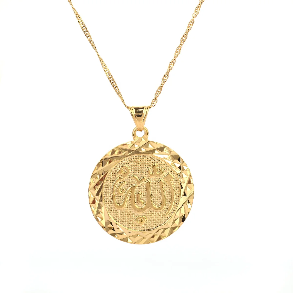 

Gold Color Allah Pendant Necklace Link Chain Fashion Middle East Charm Islam Jewelry