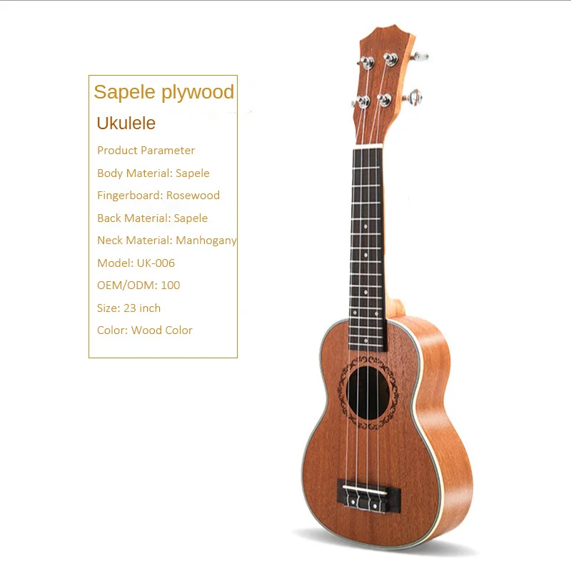 

OEM Factory Good Mini Guitar Tenor  Sapele Wood Concert Acoustic Ukulele, Natural color