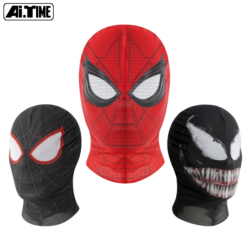
Spider-Man headgear children boys blindfold mask mask Marvel heroes costumes breathable light-transmitting high elasticity soft 