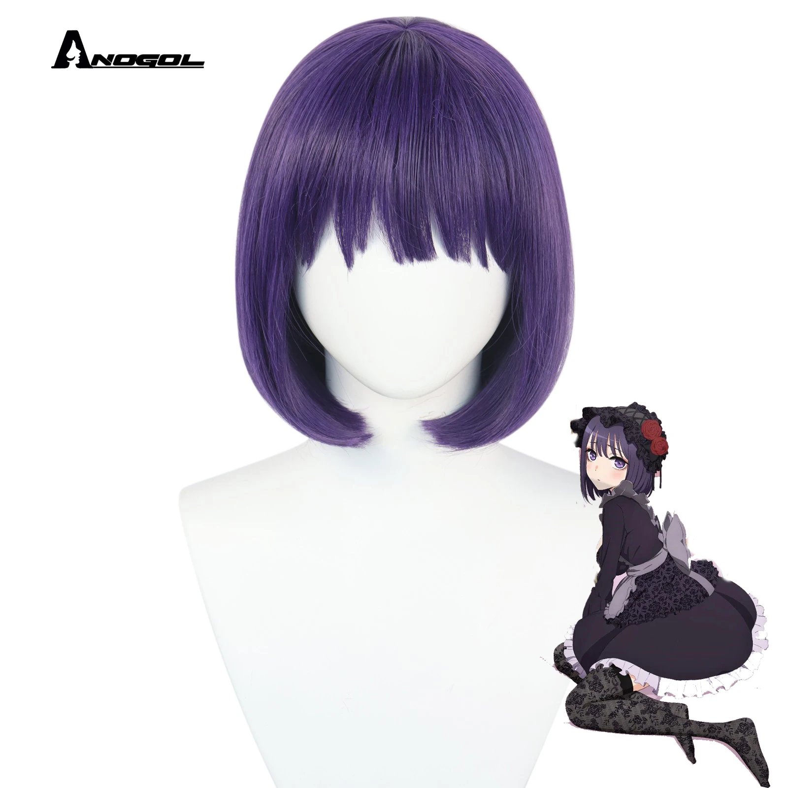 

Anogol New Arrival My Dress Up Darling Kitagawa Marin Cosplay Wig Short Purple Straight Synthetic Halloween Party Cosplay Wigs