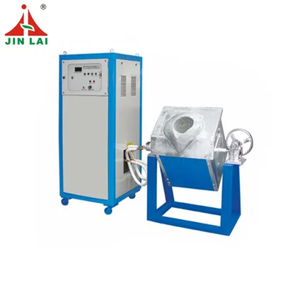 

Factory Direct Sales 35KW Induction Aluminum Smelting Furnace