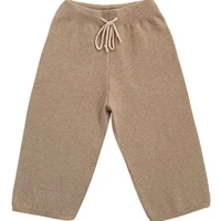 

6730/Girls' fashion pants 2020 new spring and autumn children's fashion loose pants with casual knitting harem pants Cross-bord