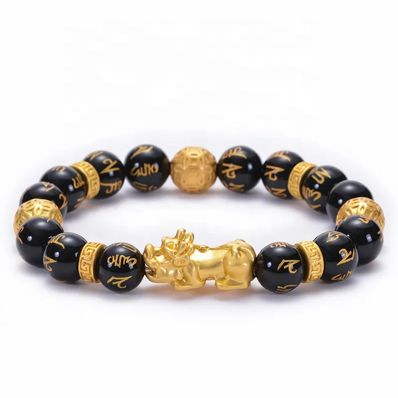 

Wholesale Charm Lucky Fortune Natural Feng Shui Black Obsidian Pixiu Bracelet For Men and Women