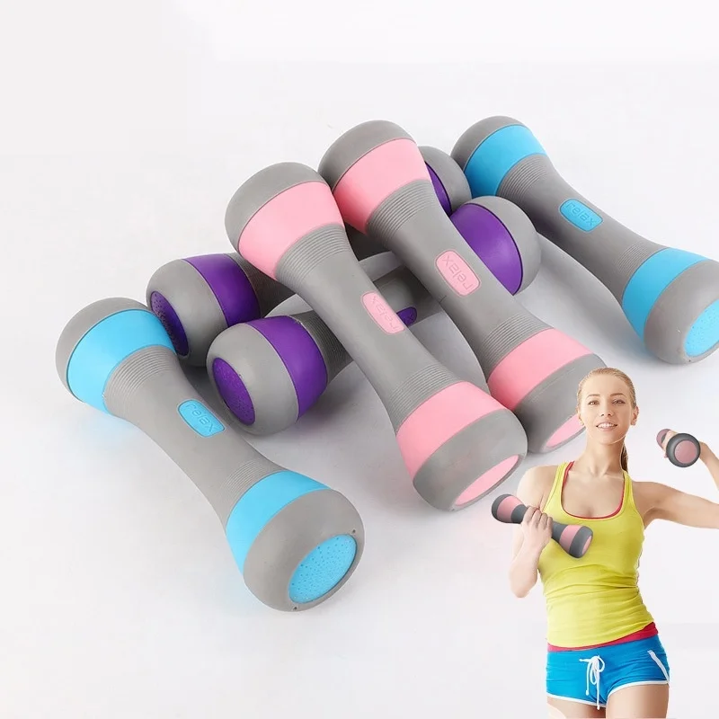 

Home Fitness Dumbbell Indoor Yoga Exercise Weights Gym Equipment Fitness Dumbbells Set Adjust 4KG Women Gym Fitness Equipment