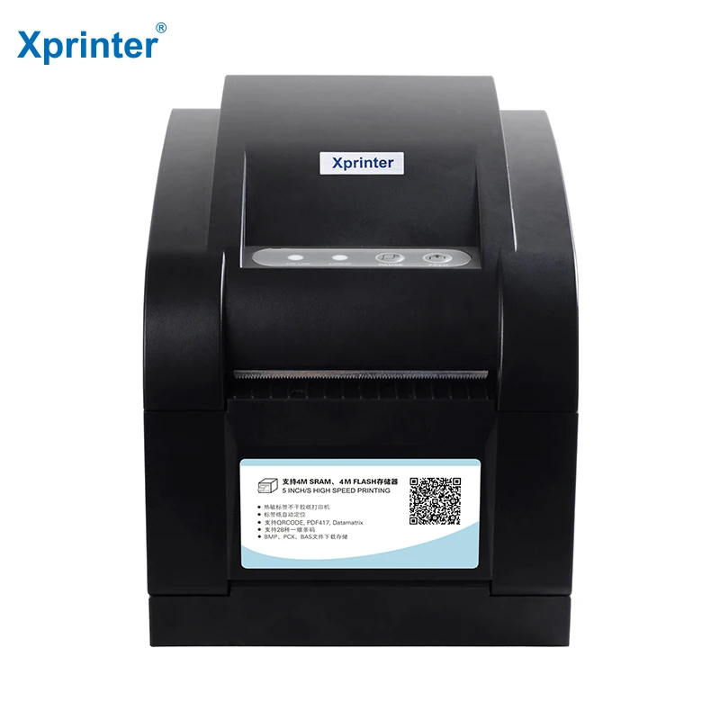 

XP-350B/350BM textile Xprinter 80mm thermal barcode label printer machine