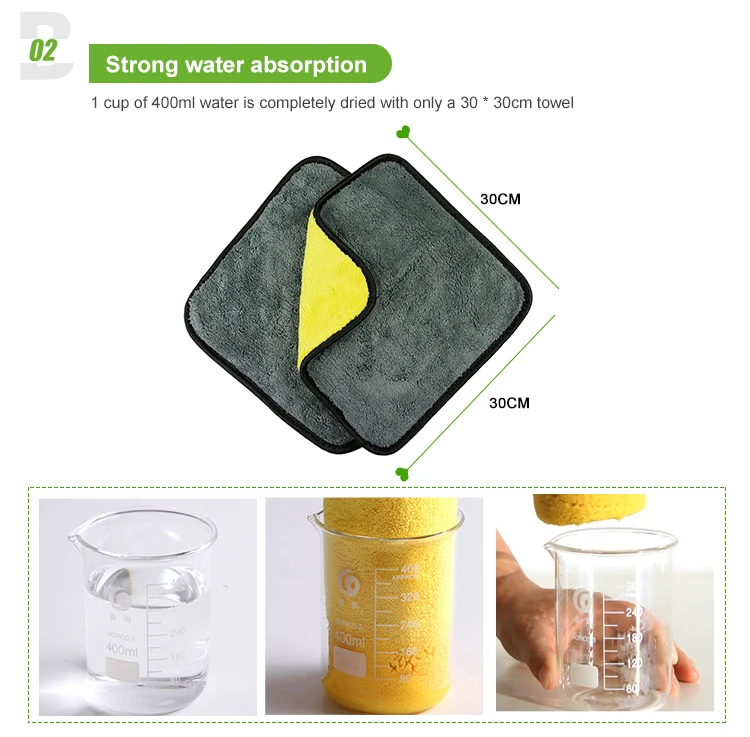 High Quality Thicken Microfiber Car Detailing Polishing Water Absorbent