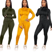 

Hot selling new fall long sleeve zip sweatshirt solid color wholesale casual 2 piece pants set women clothing