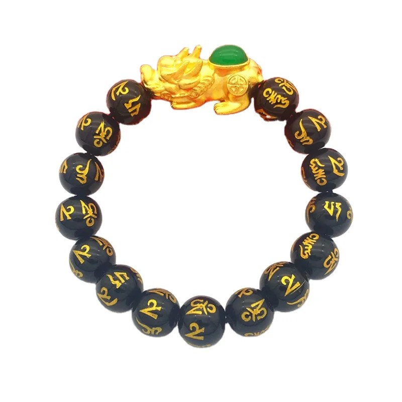 

Solid Vietnamese Sand Gold Brave Bracelet Men And Women Couple Obsidian SixCharacter Mantra Beads Jewelry