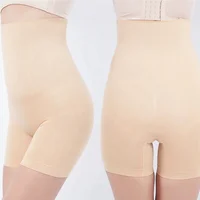 

Dropshipping Slim And Lift Super Tight High Waist Seamless Shapewear For Ladies